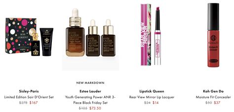 neiman marcus cosmetics sale.